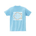 Supzoom Logo 04 Comfortable Paddling T-shirt